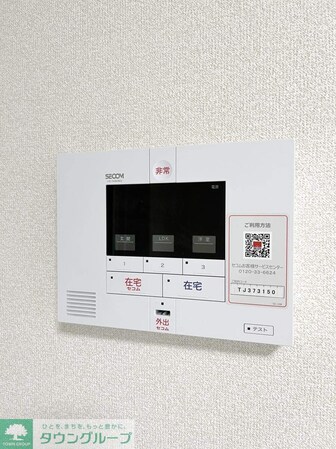 レジデンス新宿の物件内観写真